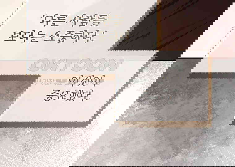 173103732966735muifpp5uh.jpg