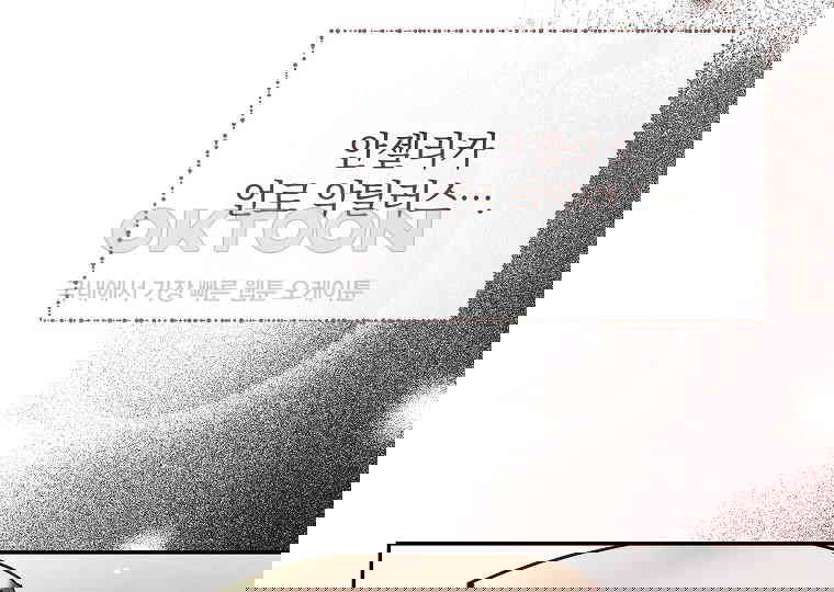 173103733831129rtskirbo1.jpg