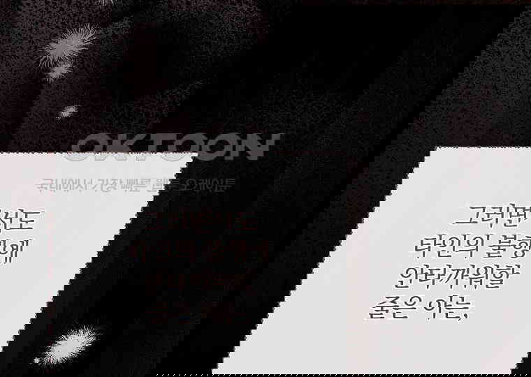 1731037340017egq9mz4weu.jpg