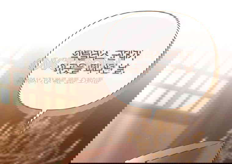 1731037361846j3gxv602aij.jpg
