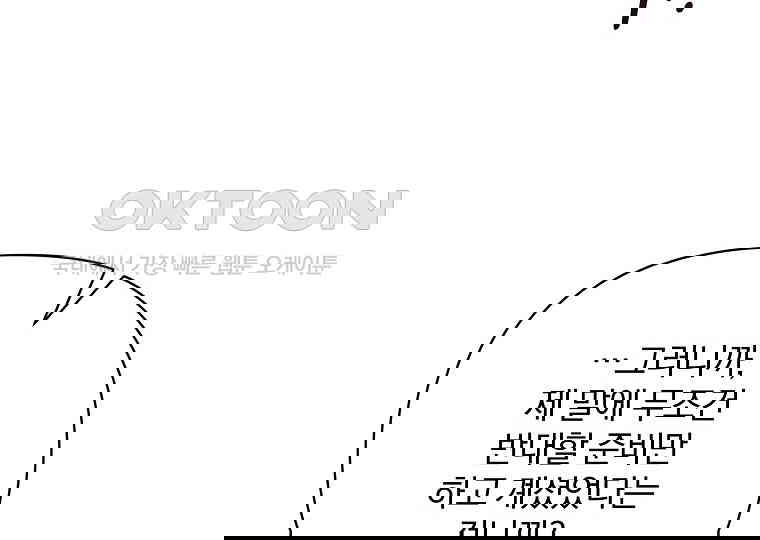 1731037386181dluj8gwtcxt.jpg