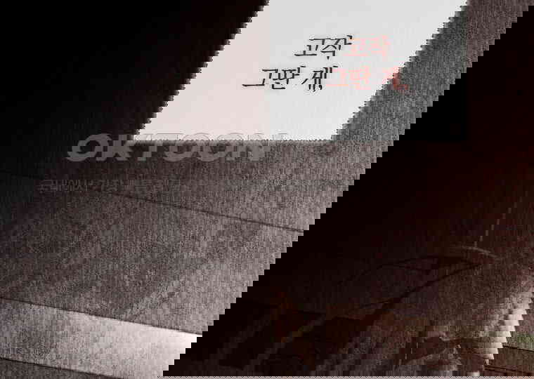 1731037412255itz39t0591.jpg