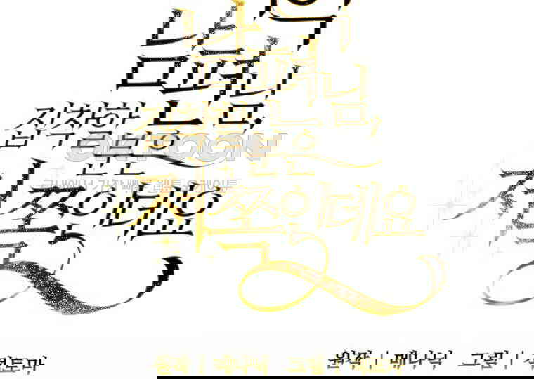 1731037413220osbe1e2dssd.jpg