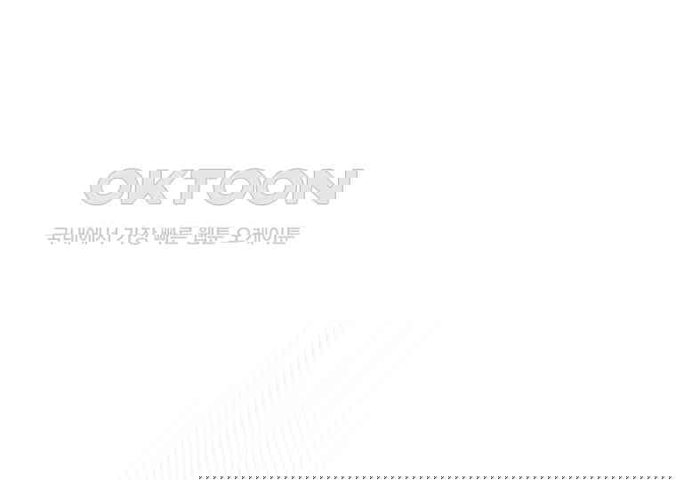 1731037429296abp5b3cuhy.jpg