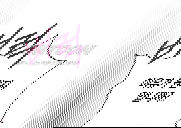 1731037429452wfcd61ycbad.jpg