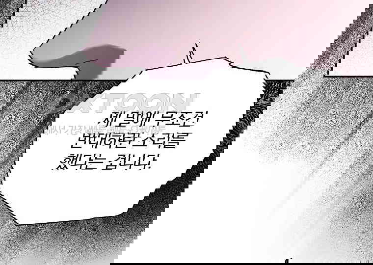1731037446436wrzs00t9t6p.jpg