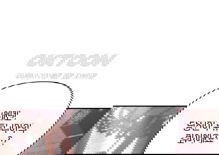 17310375095926e36yym6akt.jpg