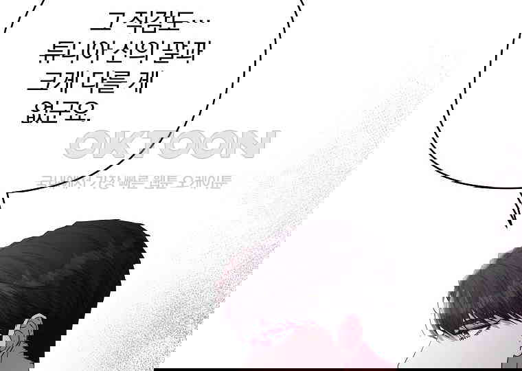 1731037526012x2wgwu6zkj.jpg