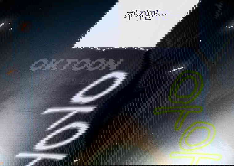 1731037541611kormbzng1me.jpg