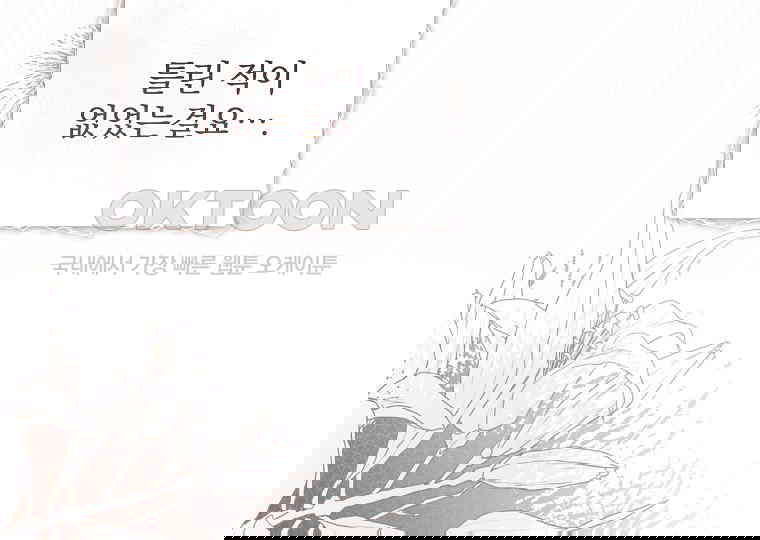 1731037556843ym6duz8oxv.jpg