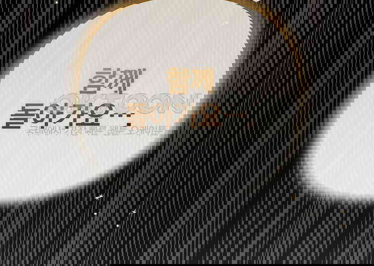 1731037619264z6bfrcy29bg.jpg