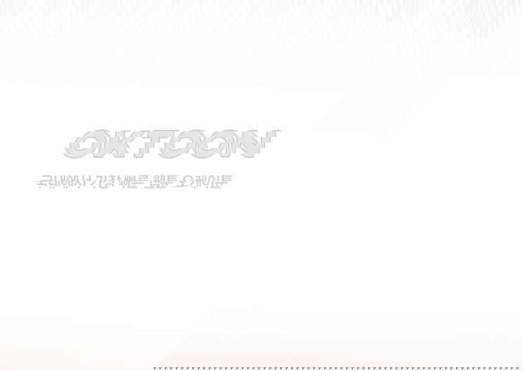 1731037619575vcjg4eohmnc.jpg