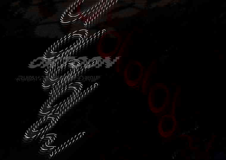 1731037634158tu57jr8n87l.jpg