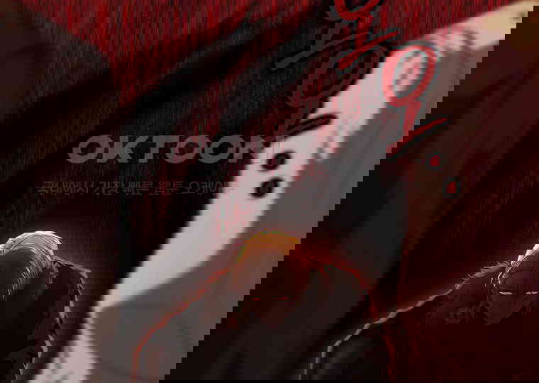 1731037645387ku901kj2wd8.jpg