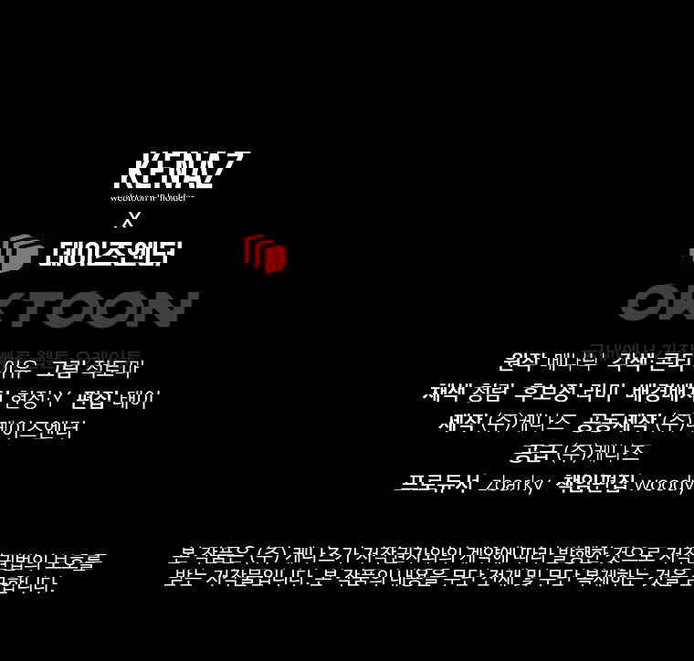 1731037702087rhuaqqesd8e.jpg
