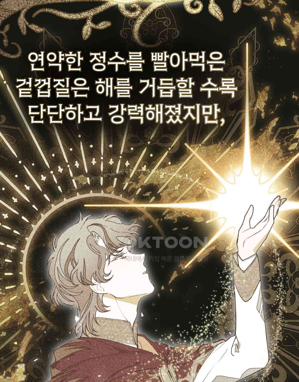 1731035867778eleqvs7qz9.jpg