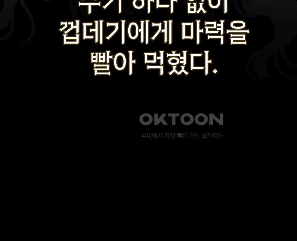 1731035868246nkhyag009dc.jpg
