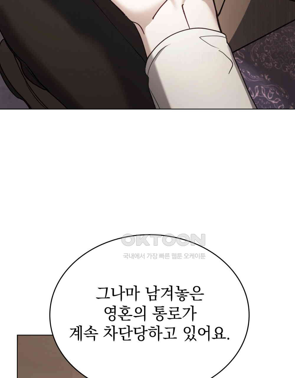 1731035904541pm152kexqy.jpg