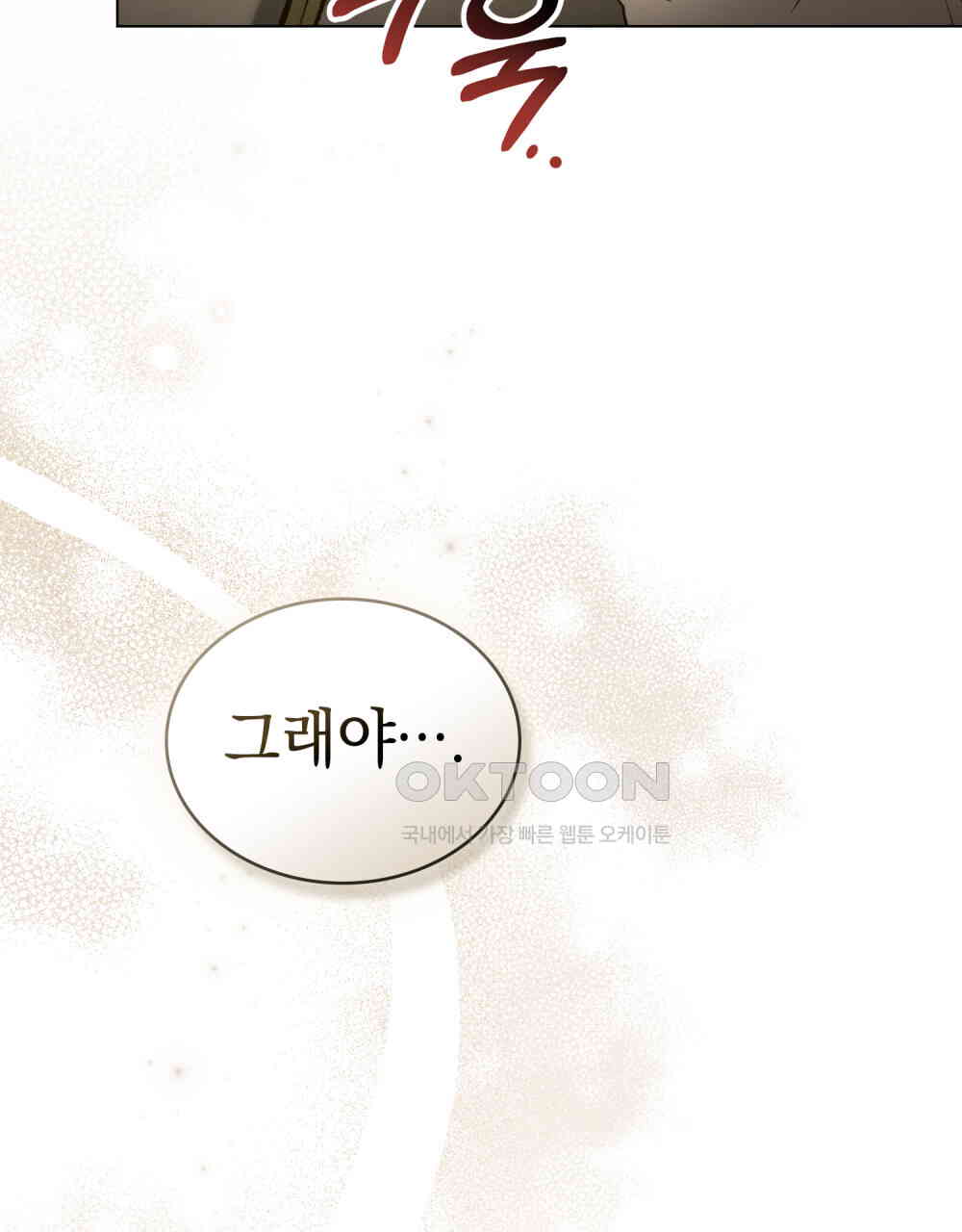 1731035905156fjiiccizpsp.jpg