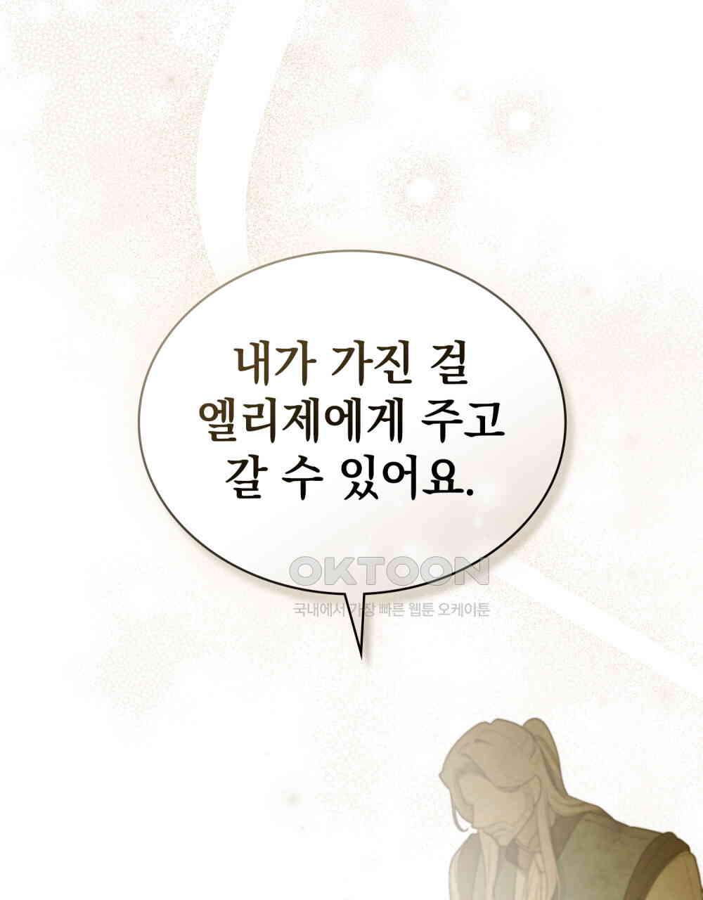 1731035905310g17pulx8w4m.jpg