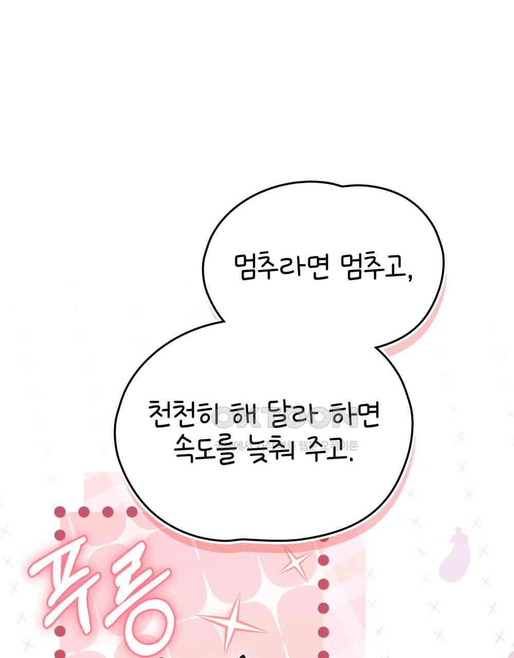 1731035912401fss8x9tzx3l.jpg