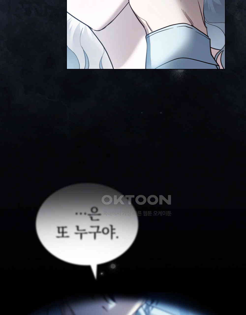 1731035925734fslw5rp7qcf.jpg