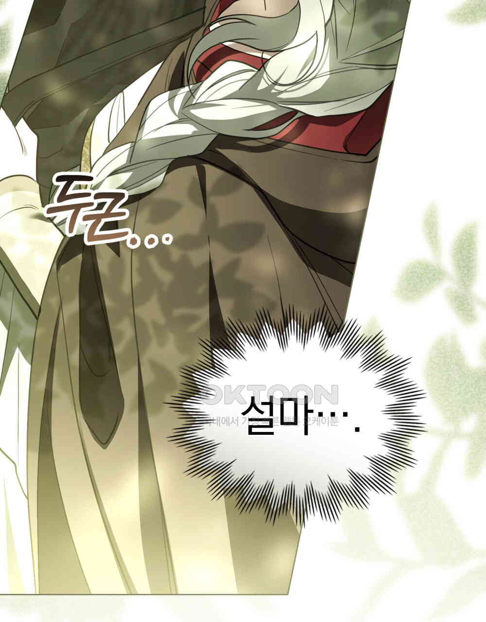 1731035932479dx7bkkk0zao.jpg
