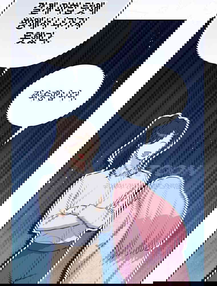 1731035646706fdg193x70up.jpg