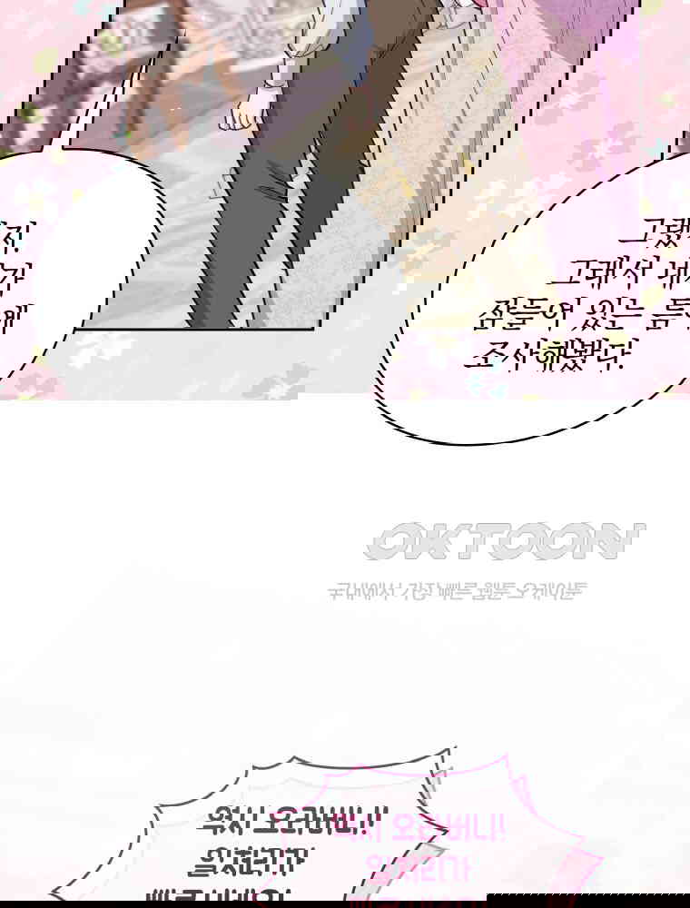 1731035654091i3vvzjw90hd.jpg