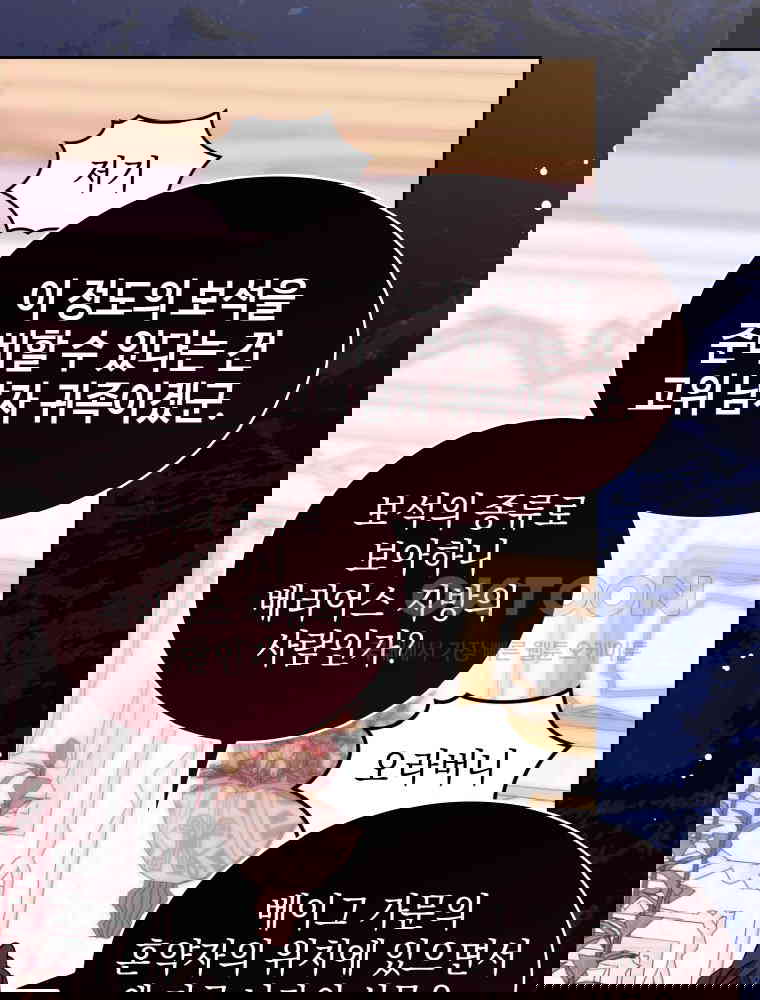 1731035655023fwqo6gs8u2p.jpg