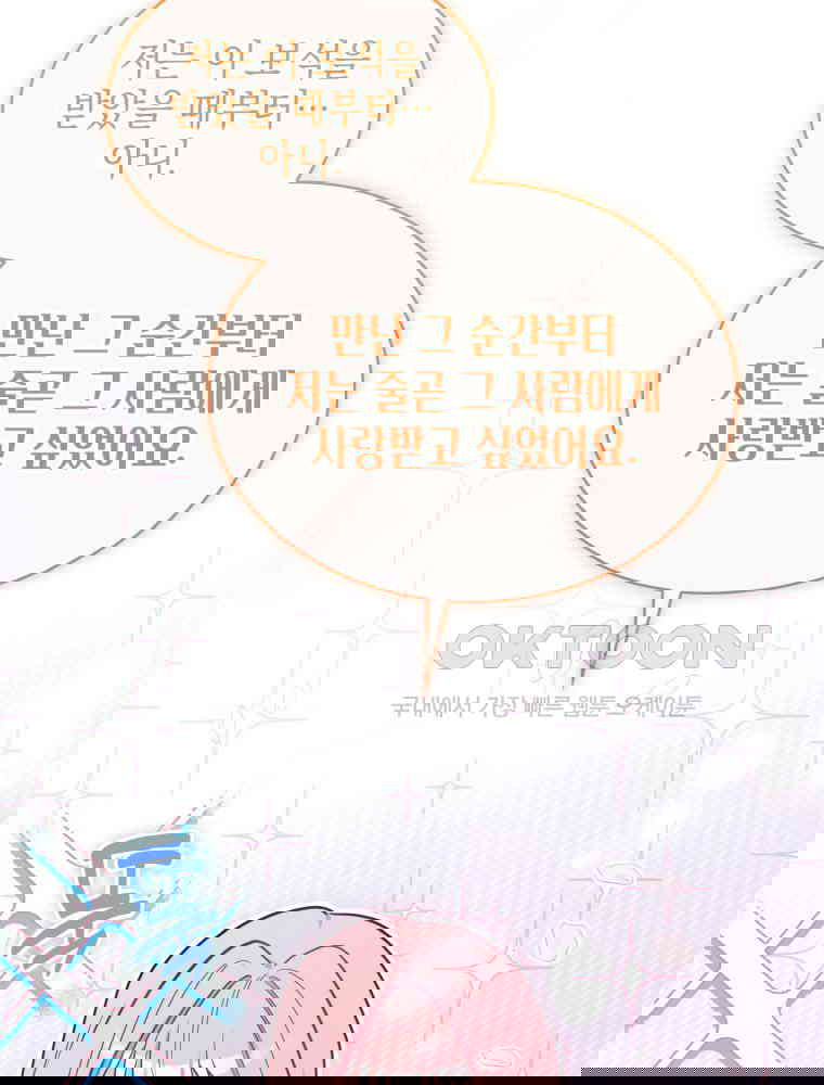 1731035657048kv0vupd819e.jpg