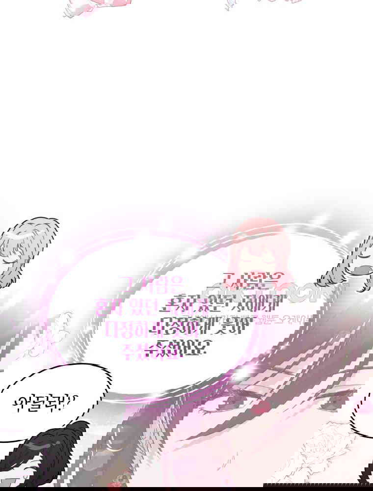 1731035657361dcbe7wsdus.jpg