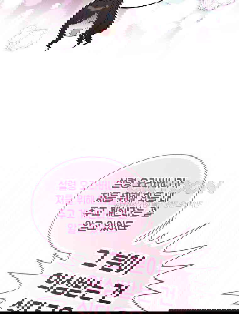 1731035662279pvs4s14c24.jpg