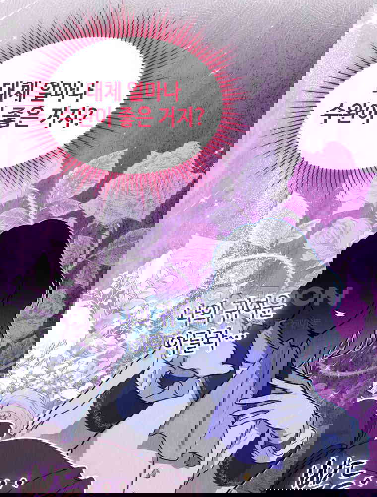 1731035668442ugige6mpkdn.jpg