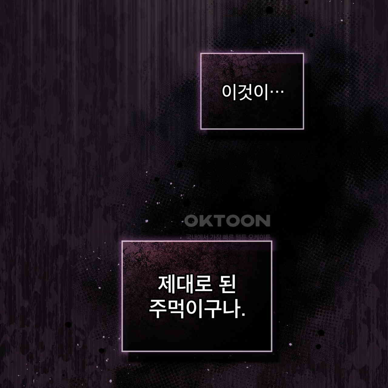 1731035184257ufxl4yxqzp.jpg
