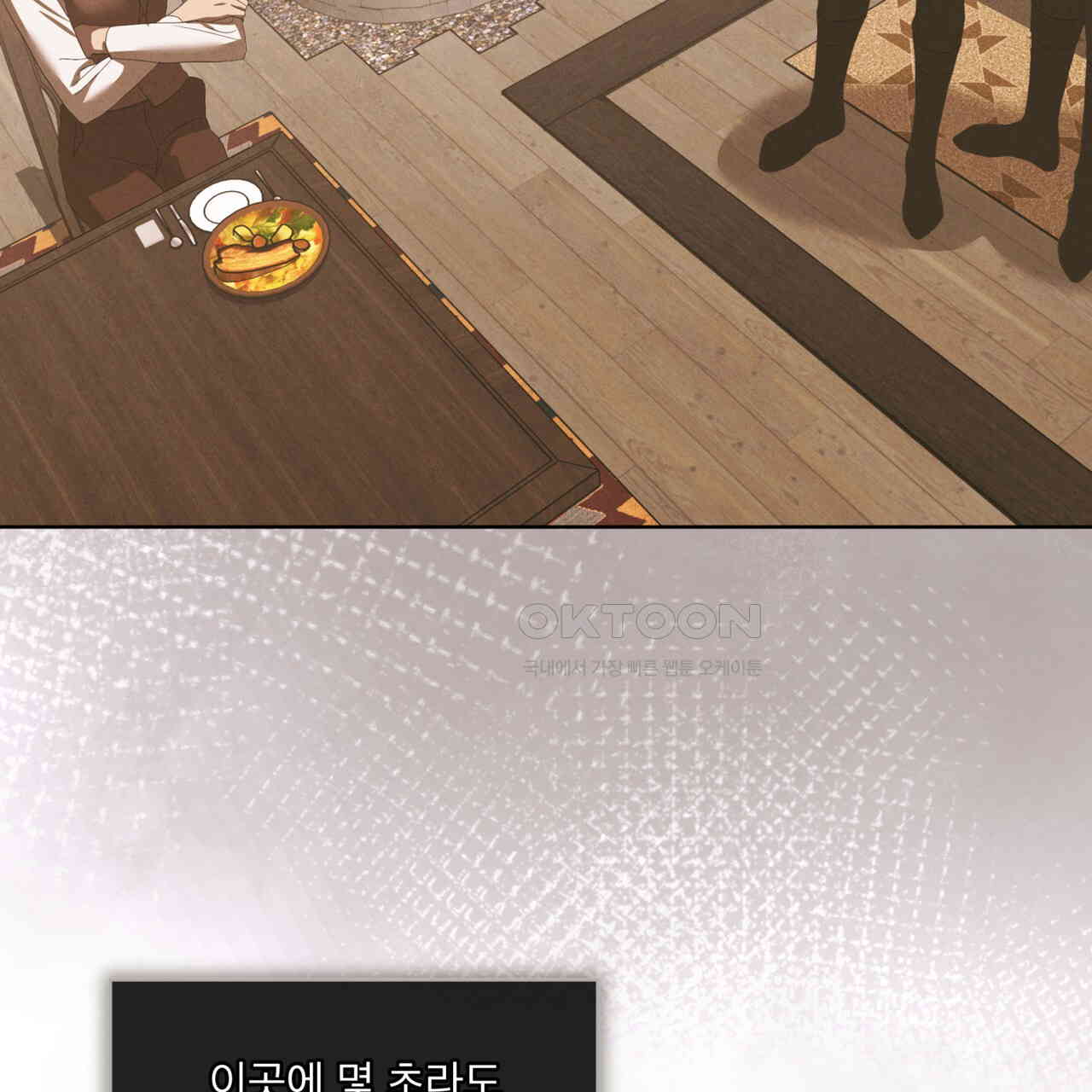 1731035198815ygnpg2dtki.jpg