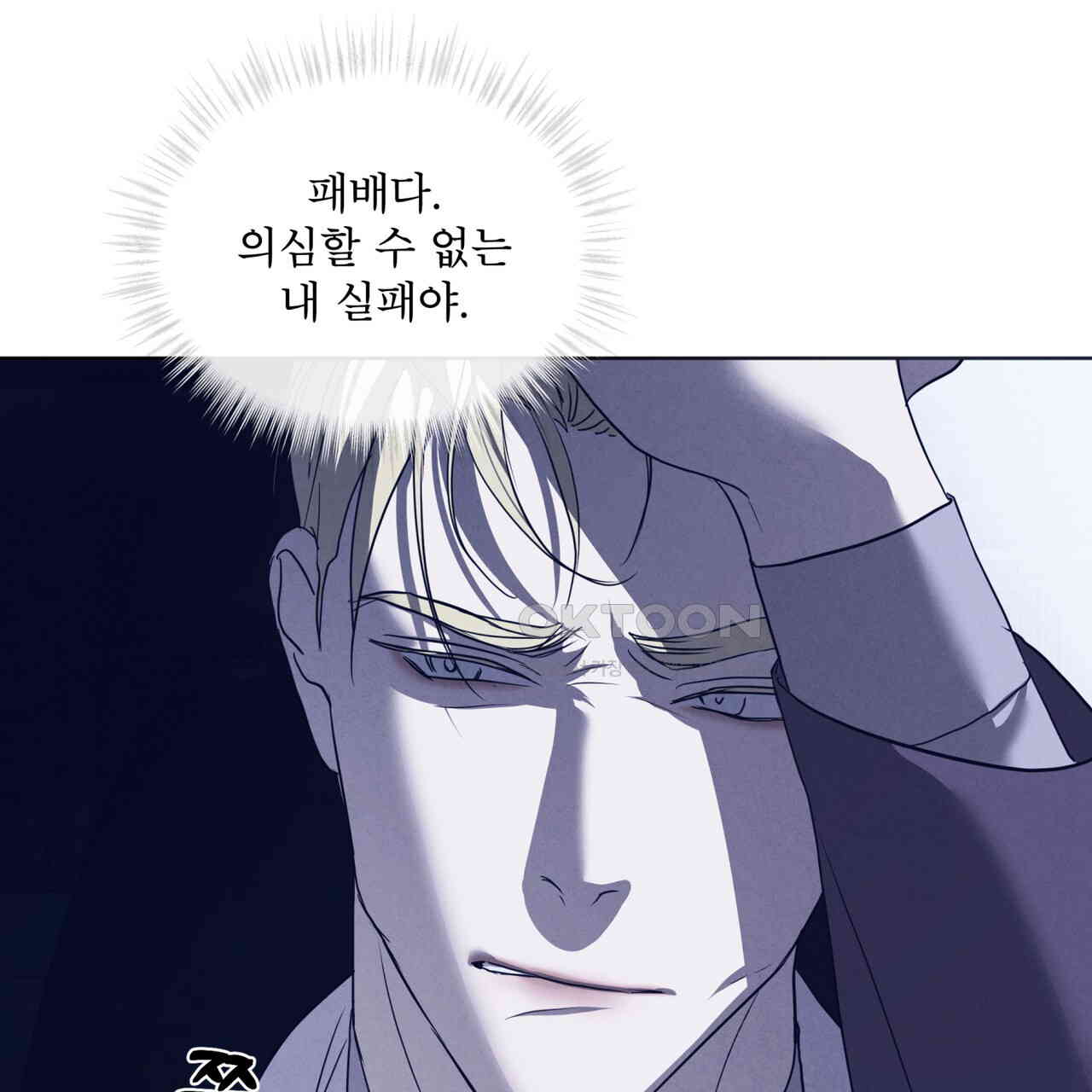 17310352157225o04w67mr6b.jpg