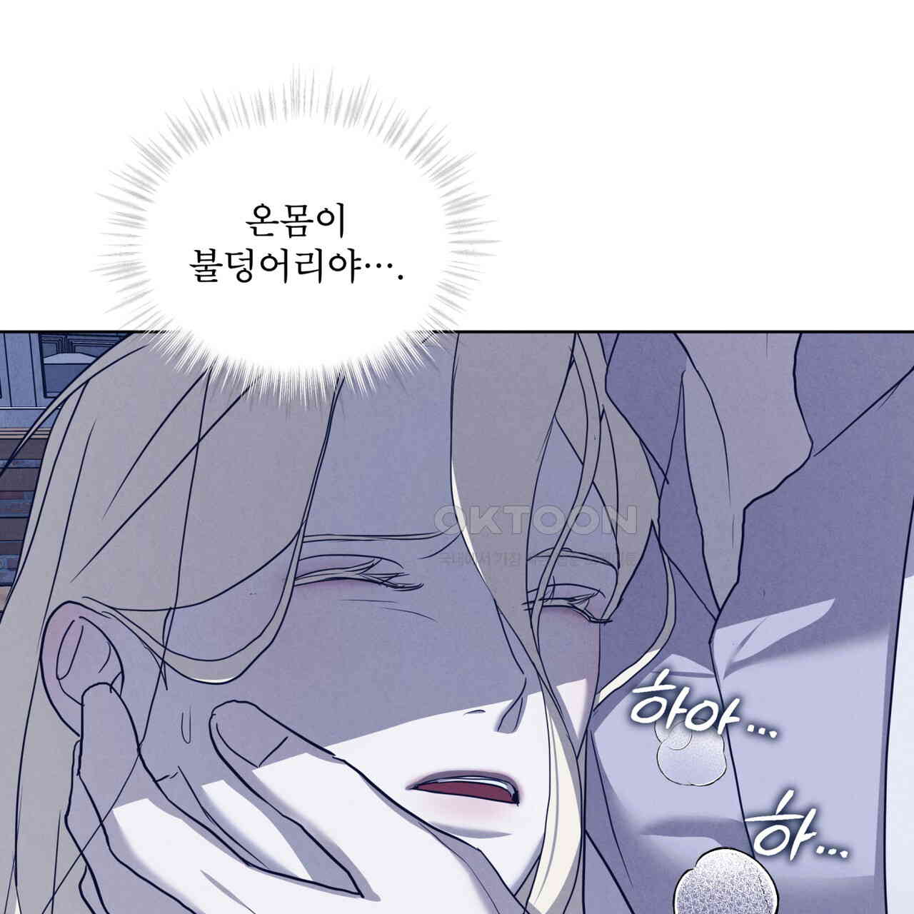 1731035227887g0rvbogzxmo.jpg