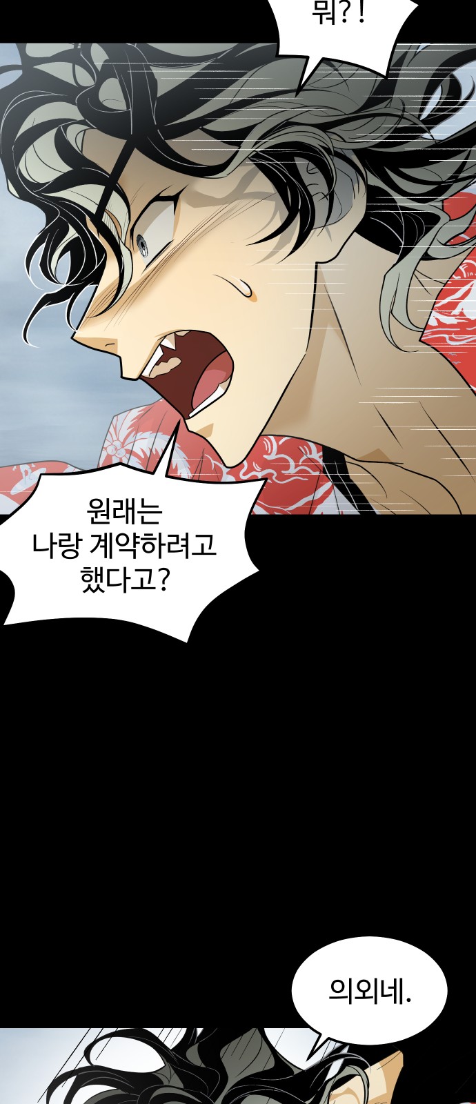 1731016099709u7c9x6bvgm.jpg