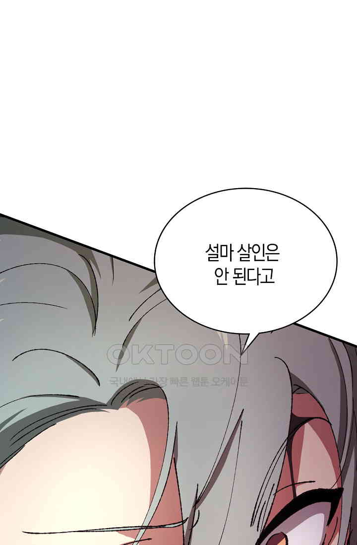 1731017050893h6na92ngirs.jpg