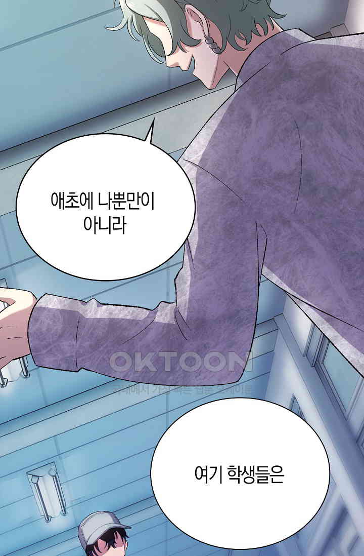 1731017055295yih41qdn62.jpg