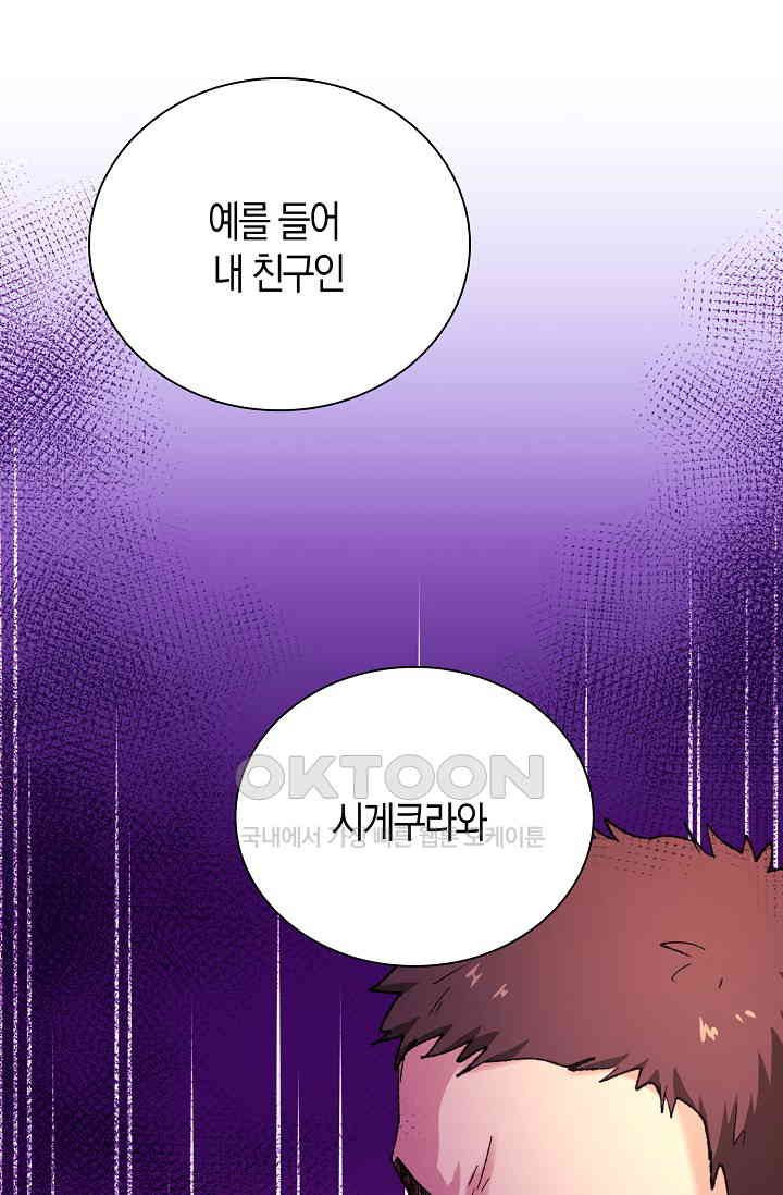 1731017058886w8sfru4dxi.jpg