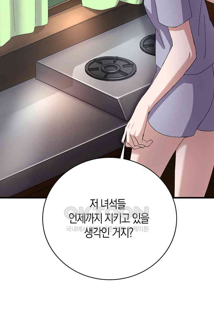 17310170610493ynx3nyegg6.jpg