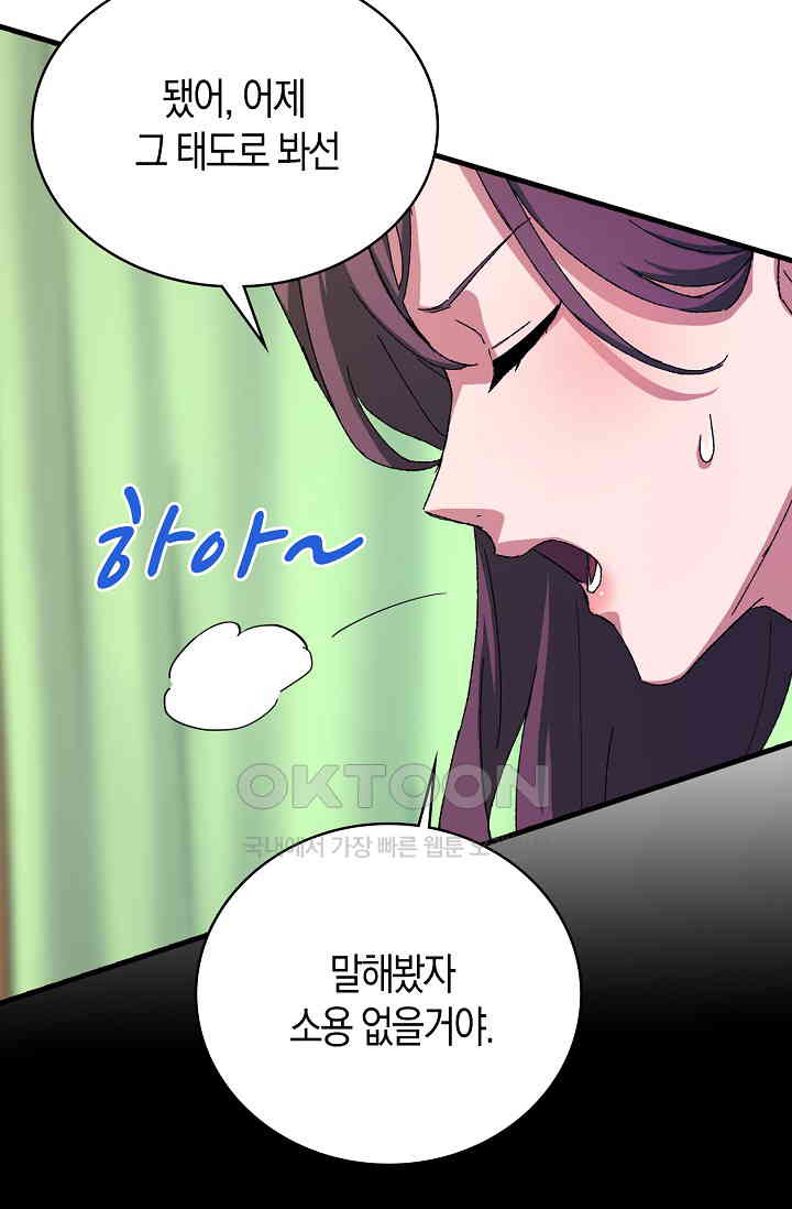 1731017067860hvuqoeriqjd.jpg