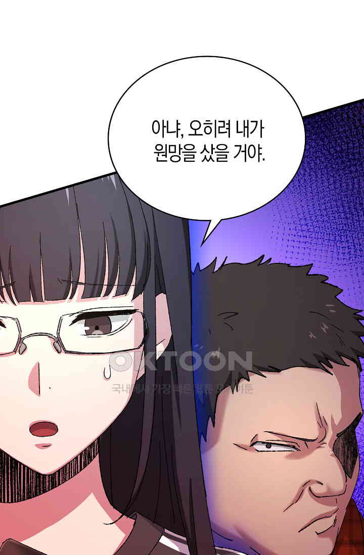 1731017072433sovsb3fcsy.jpg