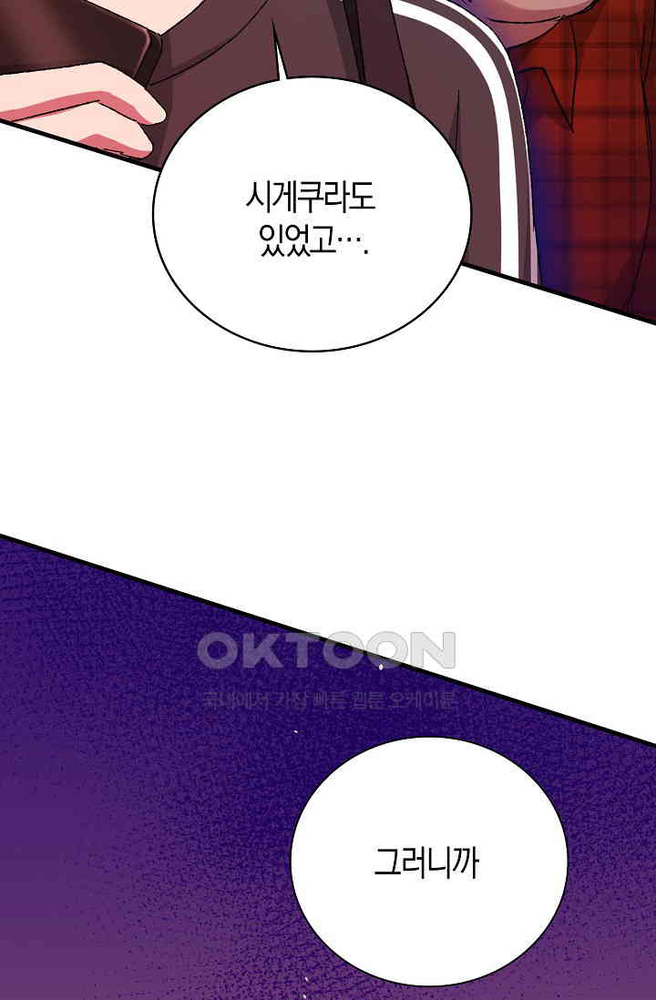 1731017072587ojnuhy04sst.jpg