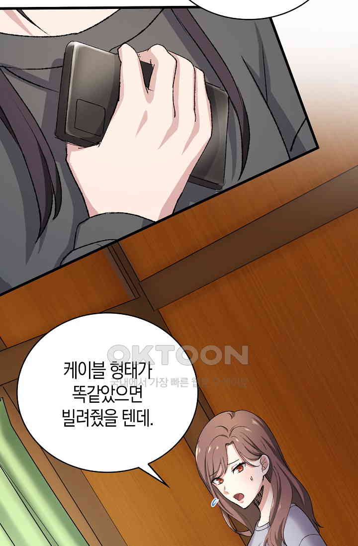 1731017075661mhlajhor1o.jpg