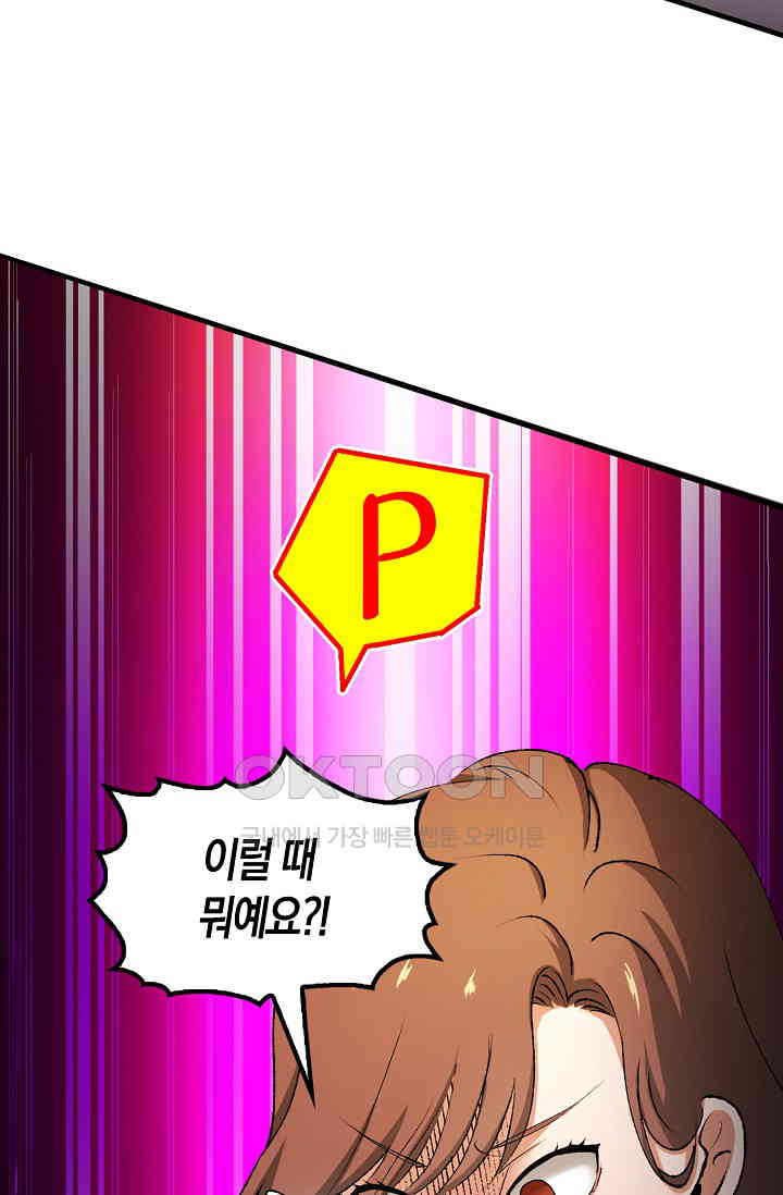 1731017090380z4b73aaylg.jpg