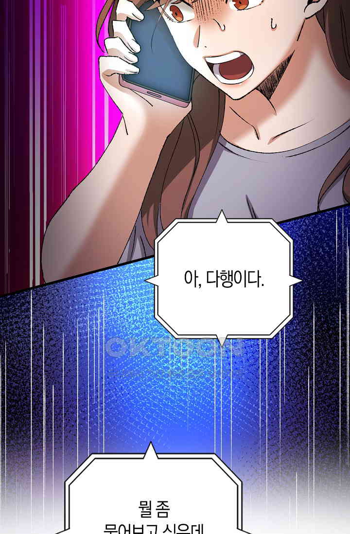 1731017090532uwsovtcqpx.jpg