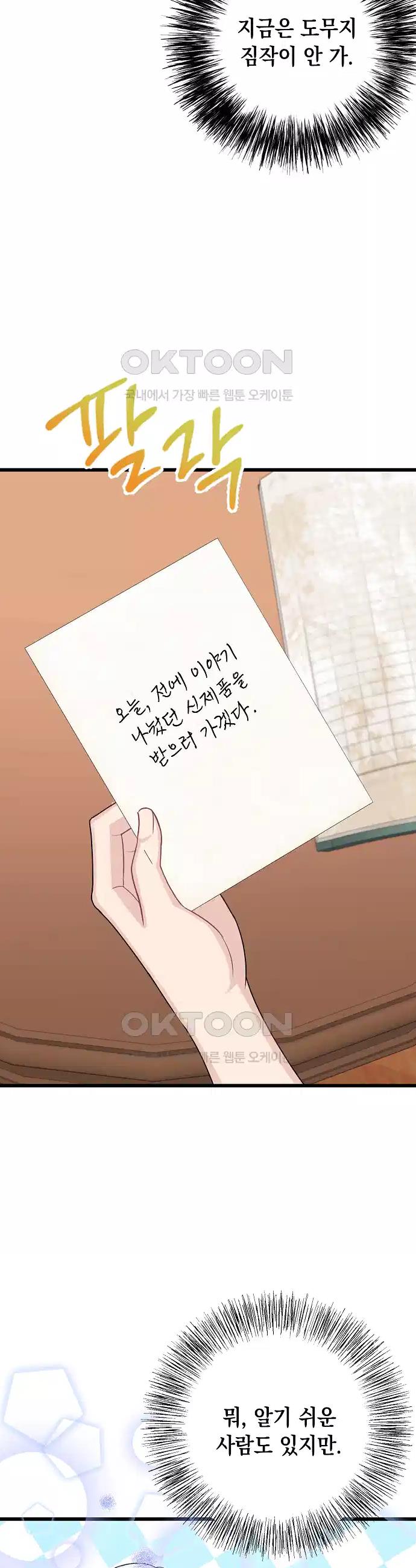 1731035150228owqbuljhmob.jpg
